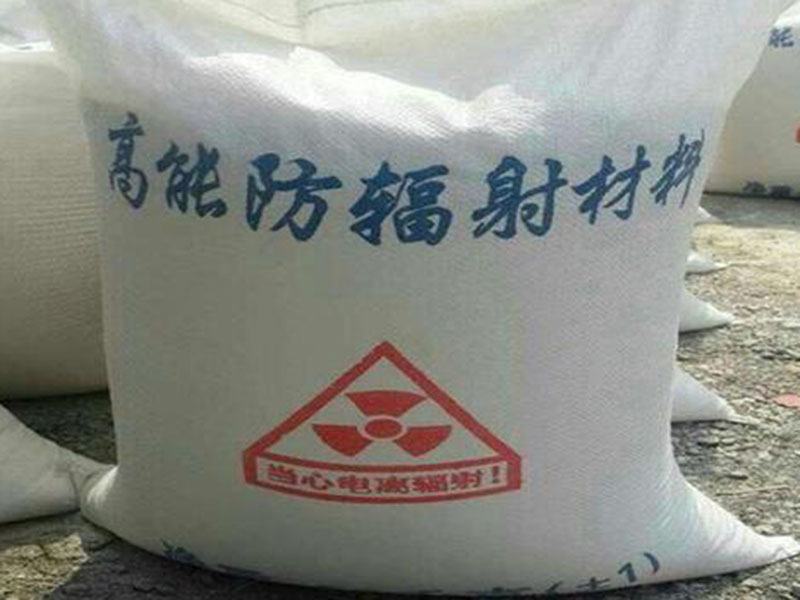 硫酸鋇